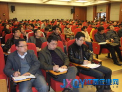 走基層：&ldquo;十八大&rdquo;省委宣講團走進陶瓷學(xué)院