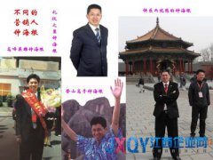 &ldquo;拼命三郎&rdquo;陌生拜訪創(chuàng)奇跡 營銷總監(jiān)鐘海根