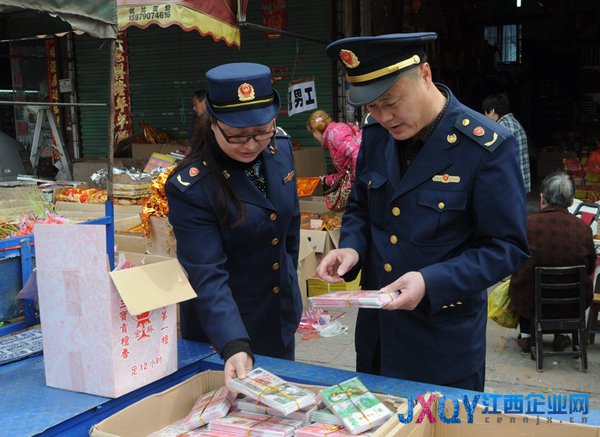工商清理祭祀用品市場(chǎng) 倡導(dǎo)文明祭祀