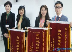 平安人壽江西分公司活力休閑攝影賽圓滿落幕