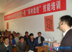 景德鎮(zhèn)：做群眾貼心人 為庫區(qū)移民舉辦&ldquo;安家興業(yè)&rdquo;培訓班