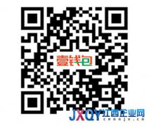 壹錢包獨(dú)家創(chuàng)新超級(jí)藍(lán)牙 打造O2O新入口