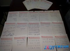 彭澤服務(wù)區(qū)心語(yǔ)墻收到百封好評(píng)信