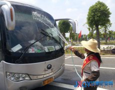 彭澤服務(wù)區(qū)開展慶八一活動(dòng)　推動(dòng)文明服務(wù)升級(jí)