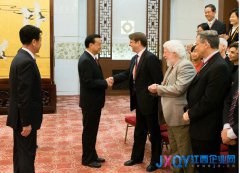 陸金所計(jì)葵生再獲總理接見 平安高管三度摘取國家&ldquo;友誼獎(jiǎng)&rdquo;