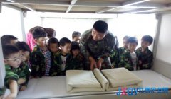 軍民共建   和諧社區(qū)