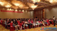 平安人壽第二十屆客戶服務(wù)節(jié)暨平安大講堂活動在贛舉辦