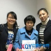 平安人壽鷹潭中支專業(yè)服務獲客戶認可