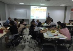 平安人壽九江中支成功舉辦體驗(yàn)式服務(wù)升級(jí)會(huì)