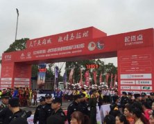 平安人壽江西：助力贛馬 平安橙色跑團(tuán)樂(lè)動(dòng)全城