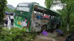 平安人壽江西分公司積極應對5&middot;15鷹潭交通事故