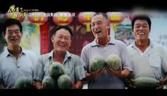 厲害了，我們的&ldquo;教育扶貧&rdquo;！