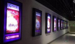 首部聚焦汶川地震孤兒成長(zhǎng)紀(jì)錄片《川流不息》獻(xiàn)映