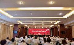 中國人壽江西省分公司深入貫徹落實習總書記視察江西重要指示扎實推進脫貧攻堅