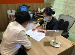 給予客戶最大的便利，提升客戶服務(wù)體驗(yàn)