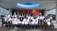 強(qiáng)化黨建引領(lǐng) 助力脫貧攻堅(jiān)：中國(guó)人壽機(jī)關(guān)黨委舉辦黨建扶貧培訓(xùn)班