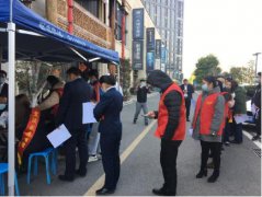 &ldquo;熱血奉獻(xiàn) 抗疫有我&rdquo;公益獻(xiàn)血活動平安人壽贛州中支積極參與