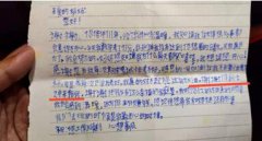 &ldquo;媽媽，謝謝你百忙之中來陪我&rdquo;