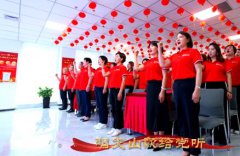 7.8保險(xiǎn)公眾宣傳日 堅(jiān)守初心 中國(guó)人壽用行動(dòng)守護(hù)人民美好生活