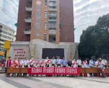 中國(guó)人壽江西省分公司積極開展金融知識(shí)普及月宣教活動(dòng)