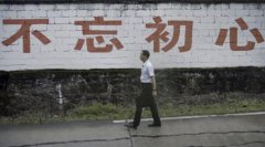 國(guó)壽奮斗者｜踐行&ldquo;雙成&rdquo; 不負(fù)每一份托付