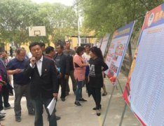 亞克西！村民給他豎起大拇指