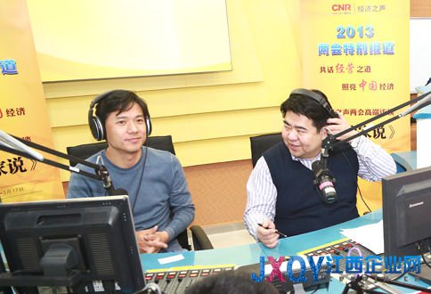 百度CEO李彥宏：當(dāng)政協(xié)委員責(zé)任比壓力大