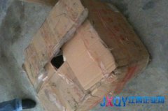 天地華宇物流被疑暴力分 包裹失蹤再見面目全非還少一斤