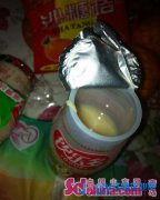 飲樂多保質(zhì)期內(nèi)喝出白條狀異物 外形酷似蛆蟲