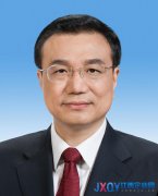 李克強(qiáng)為中華人民共和國(guó)國(guó)務(wù)院總理