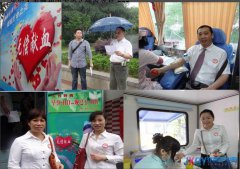 &ldquo;勿忘災(zāi)害、人間有愛&rdquo;---平安人壽贛州中支愛心獻(xiàn)血義舉