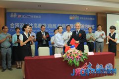 泰豪動漫與法國動漫巨頭達(dá)高合作 全面進(jìn)軍國際