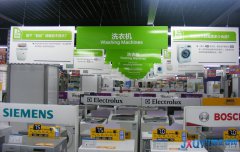 江西蘇寧首家地區(qū)旗艦店&rdquo;空降&rdquo;城東