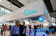 美的653億元蟬聯(lián)中國最有價(jià)值品牌第五位