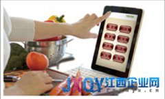 萬家樂做中國菜的廚電 烹制精致生活每一天