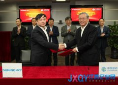 蘇寧聯(lián)手中國移動開啟移動互聯(lián)新時代