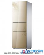 冰箱行業(yè)&ldquo;綠&rdquo;潮來襲 美的冰箱開創(chuàng)節(jié)能新門檻