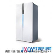 14年上半年 美的冰箱品牌口碑實(shí)現(xiàn)雙贏