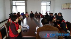 贛粵高速彭澤服務區(qū)召開廉政建設工作專題會議