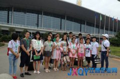 第七屆中國人壽愛心夏令營于南昌盛大舉辦