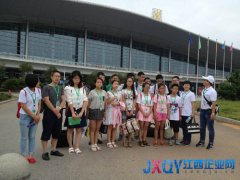 第七屆中國人壽愛心夏令營花絮