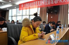 南昌移動舉辦吉祥號互聯(lián)網(wǎng)營銷現(xiàn)場PK賽