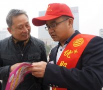 南昌移動(dòng)開(kāi)展&ldquo;3&bull;15＂國(guó)際消費(fèi)者權(quán)益日宣傳咨詢(xún)服務(wù)活動(dòng)