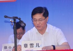 江西省2017年&ldquo;安全生產(chǎn)月&rdquo;活動(dòng)啟動(dòng)