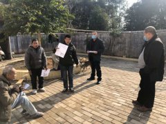 責(zé)無(wú)旁貸勇?lián)?dāng) 國(guó)壽有愛(ài)共戰(zhàn)&ldquo;疫&rdquo;