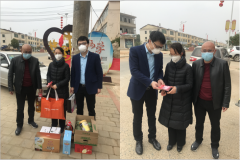 平安人壽江西分公司關(guān)懷抗疫醫(yī)療隊家屬