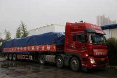 平安集團(tuán)采買40噸江西扶貧產(chǎn)品捐贈(zèng)武漢市民