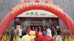 中醫(yī)&ldquo;熱敏灸&rdquo;受南昌市民追捧