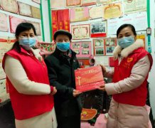 景德鎮(zhèn)市桂花弄社區(qū)為黨員送新年臺歷