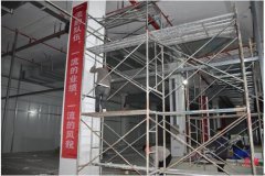 三個月招商引資190億！ 萍鄉(xiāng)經(jīng)開區(qū)&ldquo;牛年&rdquo;奮蹄飛&ldquo;犇&rdquo;